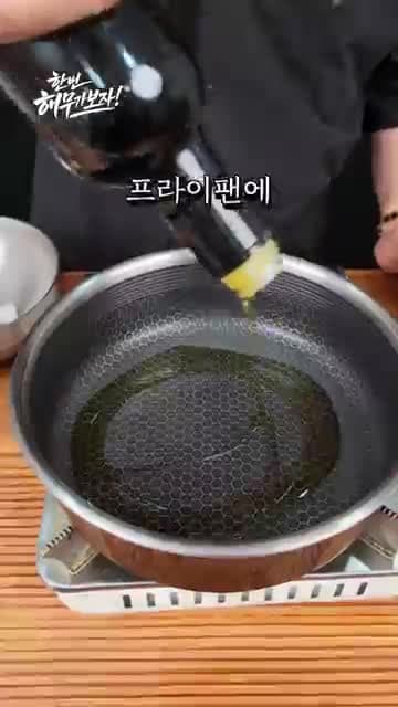 짜파게티 감바스 스타일 레시피: 마늘·새우·올리브유로 만드는 고급스러운 볶음면