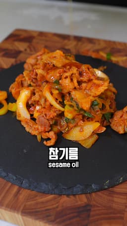 깔끔하게 마무리하는 꿀팁