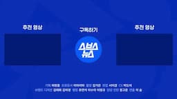 결론-영양제 소비의 미래