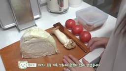 intro-저속노화와 채식의 의미