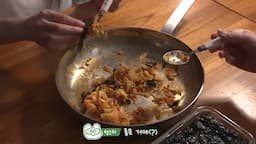 아사이볼 만들기