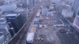 intro-하나코지 사와다 소개