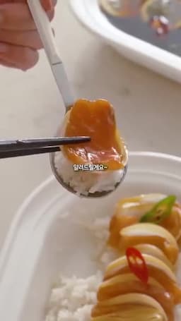연어장 간장물 황금비율 만들기