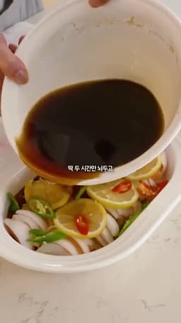 맛을 살리는 레몬·청양고추와 숙성 시간