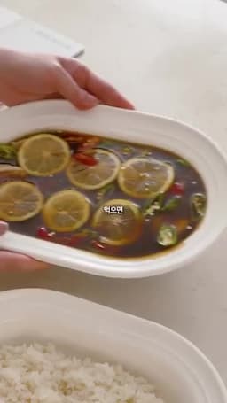 보관 기간과 먹기 좋은 방법