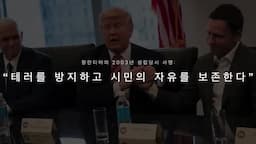 결론-팔란티어가 가진 독특한 가치