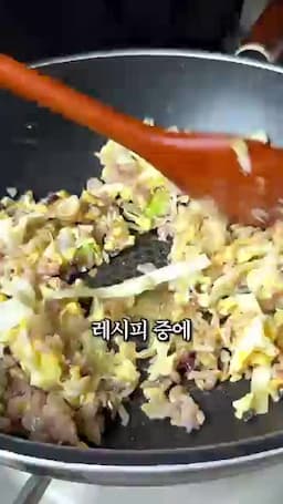 계란볶음밥 맛있는 레시피 3가지 한눈에 보기