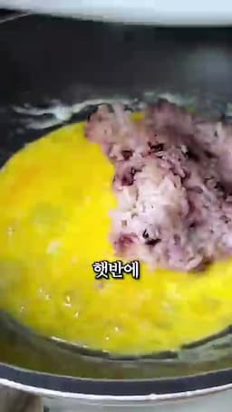 양배추와 굴소스로 완성하는 볶음밥