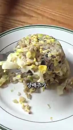 취향별로 고르는 맛 포인트