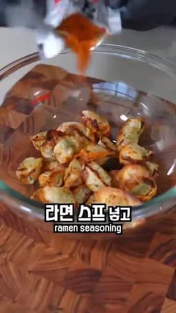 라면스프로 마무리하는 맛 포인트