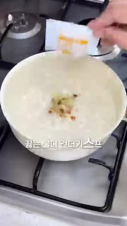 면 삶기와 마늘 볶음