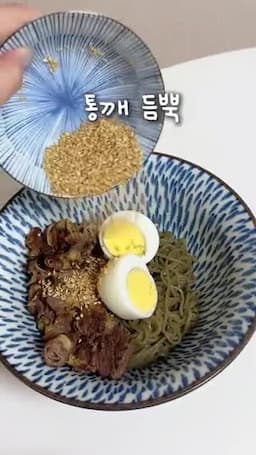 저당 들기름 양념장 만들기