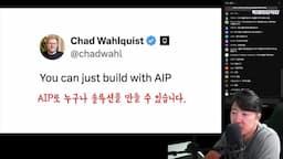 빌더로서의 역할과 중요성