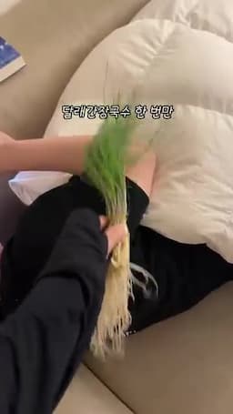 레시피 개요와 필요한 재료