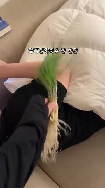 봄 달래 간장국수 레시피 — 달래 손질법·카펠리니(듀밀리) 면 대체와 간단 양념