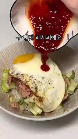 오이 손질과 참치 준비