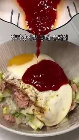 맛을 살리는 포인트와 먹기 좋은 이유