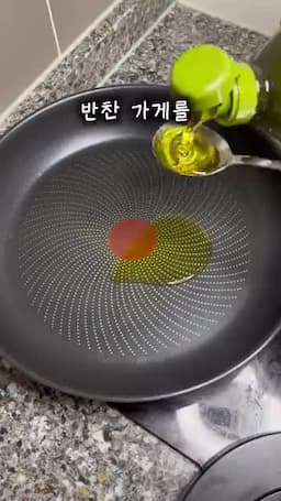 반찬가게를 해도 될 것 같다는 말이 나온 배경