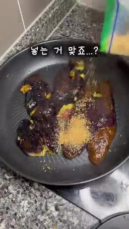 농말가루 칼집 찢어짐과 타는 시행착오