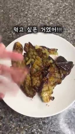 결국 집밥이 그리워지는 순간