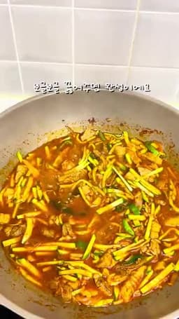 맛 포인트·서빙 제안 (생강청·반숙 계란 등)