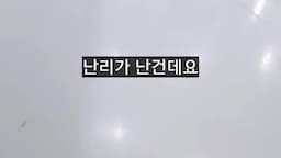 intro-삼성페이 유료화의 현실