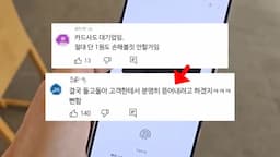 삼성페이 유료화가 소비자에게 미치는 영향