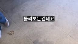 미래 전망과 최선의 시나리오