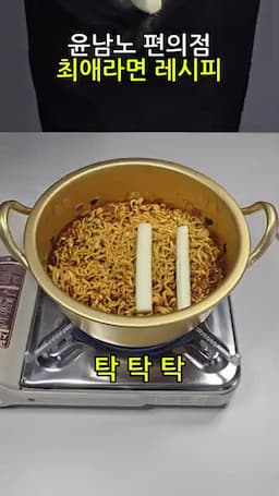 스트링치즈 추가하기