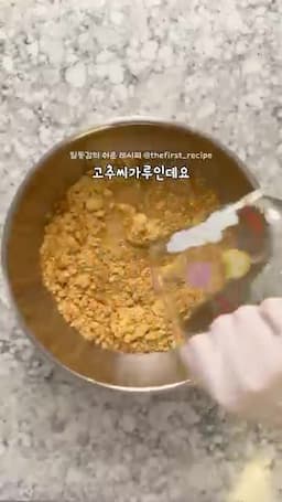 숙성할 때 지켜야 할 핵심 포인트