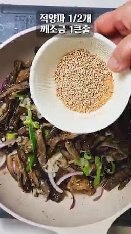 완성 및 서빙-최고의 플래팅과 함께