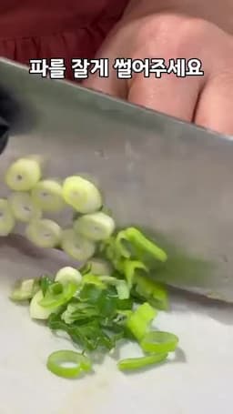 멸치 먼저 볶아 고소함 살리기