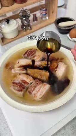 재료와 양념 한눈에 보기