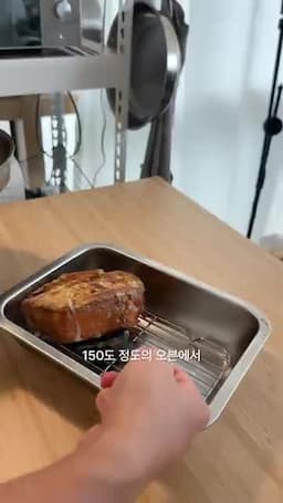 버터 팬굽기와 오븐 마무리