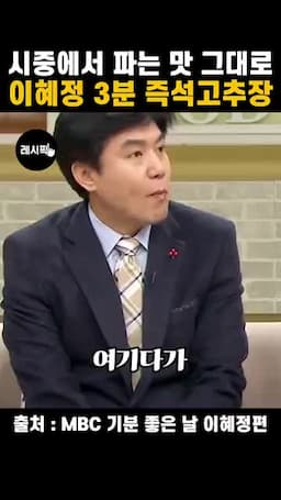 단맛과 농도를 잡는 조청·원당 포인트