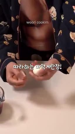 계란을 잘 삶는 방법
