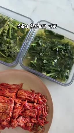 더 부드럽게 만드는 뜸들이기와 썰기