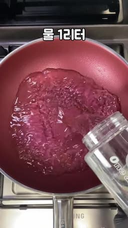 필요한 재료와 준비