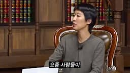 intro-챗GPT란 무엇인가