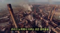 AI와 인간의 관계