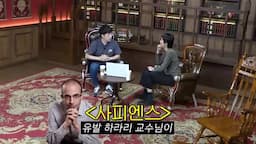 인공지능의 미래 전망