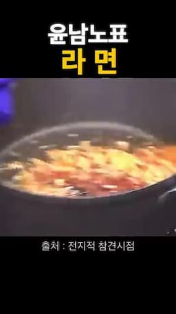 집에서 따라 할 때 기억할 포인트