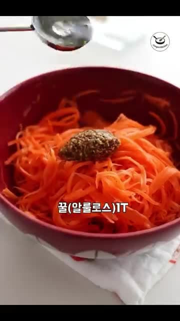 당근라페 파니니 샌드위치 레시피: 소스 2가지와 눌러 굽는 법