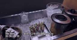 여행 중 유의사항과 팁