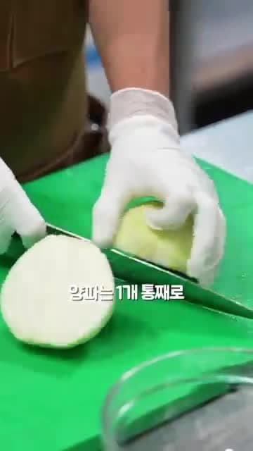 여름방학 밑반찬 소고기 고추장 레시피: 바싹 볶아 오래 두고 먹는 업그레이드 버전