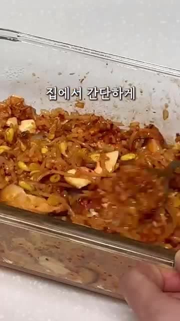 전자레인지로 쉽게 만들 수 있는 콩나물밥 레시피