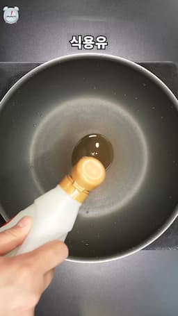 간단한 양념장 레시피 소개