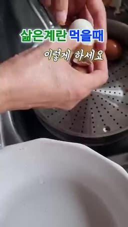 섭취 전에 살펴봐야 할 건강 상태