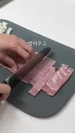 파스타 조리 및 소스 선택하기