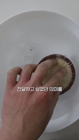 최강록 셰프님의 요리 철학